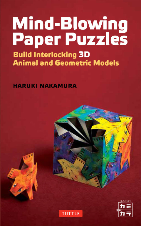 Mind-Blowing Paper Puzzles Ebook: Build Interlocking 3D Animal and Geometric Models - FULL INSTANT DOWNLOAD | PDF DOCX EPUB