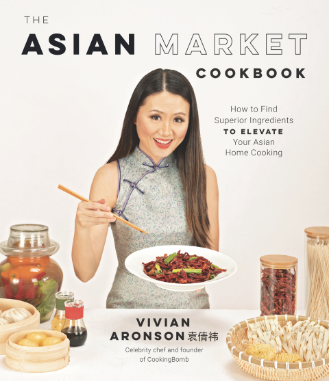 The Asian Market Cookbook: How to Find Superior Ingredients to Elevate Your Asian Home Cooking - FULL INSTANT DOWNLOAD | PDF DOCX EPUB