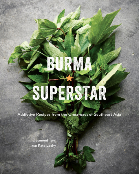 Burma Superstar: Addictive Recipes from the Crossroads of Southeast Asia [A Cookbook] - FULL INSTANT DOWNLOAD | PDF DOCX EPUB