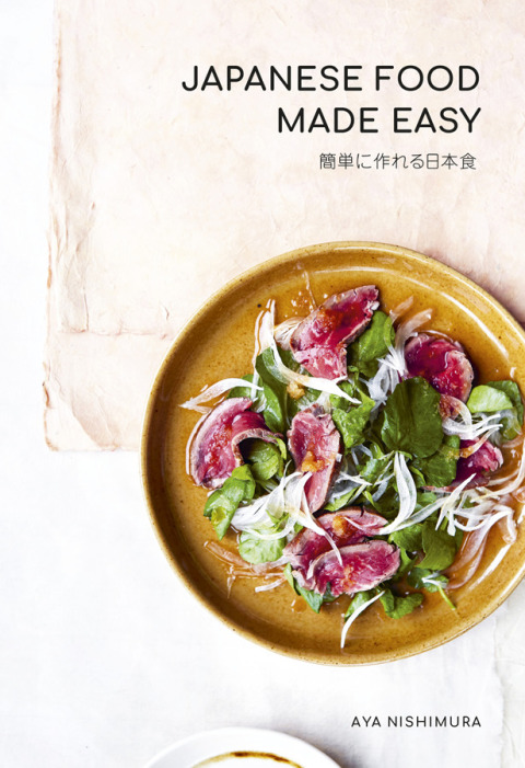 Japanese Food Made Easy - FULL INSTANT DOWNLOAD | PDF DOCX EPUB