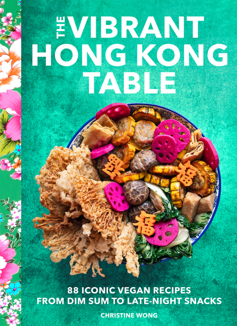The Vibrant Hong Kong Table - FULL INSTANT DOWNLOAD | PDF DOCX EPUB