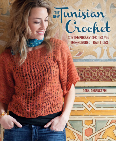 The New Tunisian Crochet: Contemporary Designs from Time-Honored Traditions - FULL INSTANT DOWNLOAD | PDF DOCX EPUB