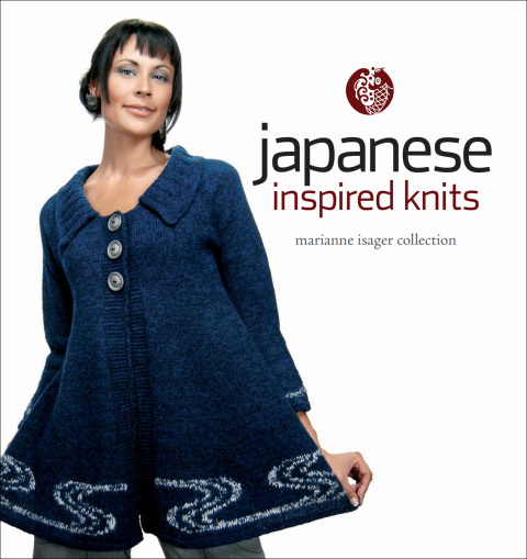 Japanese Inspired Knits: Marianne Isager Collection - FULL INSTANT DOWNLOAD | PDF DOCX EPUB