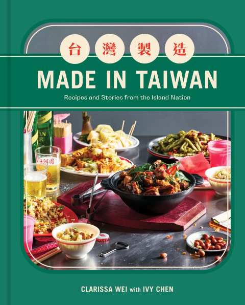 Made in Taiwan: Recipes and Stories from the Island Nation (A Cookbook) - FULL INSTANT DOWNLOAD | PDF DOCX EPUB