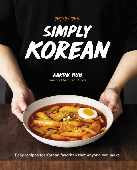 Simply Korean: Easy Recipes for Korean Favorites That Anyone Can Make - FULL INSTANT DOWNLOAD | PDF DOCX EPUB