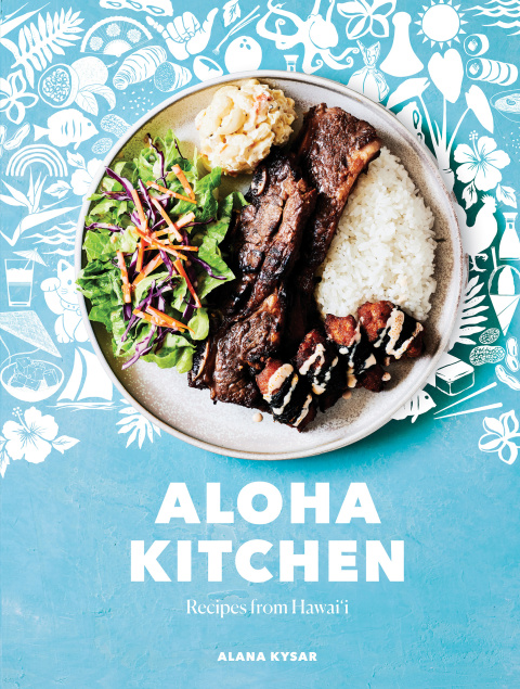 Aloha Kitchen: Recipes from Hawai'i [A Cookbook] - FULL INSTANT DOWNLOAD | PDF DOCX EPUB