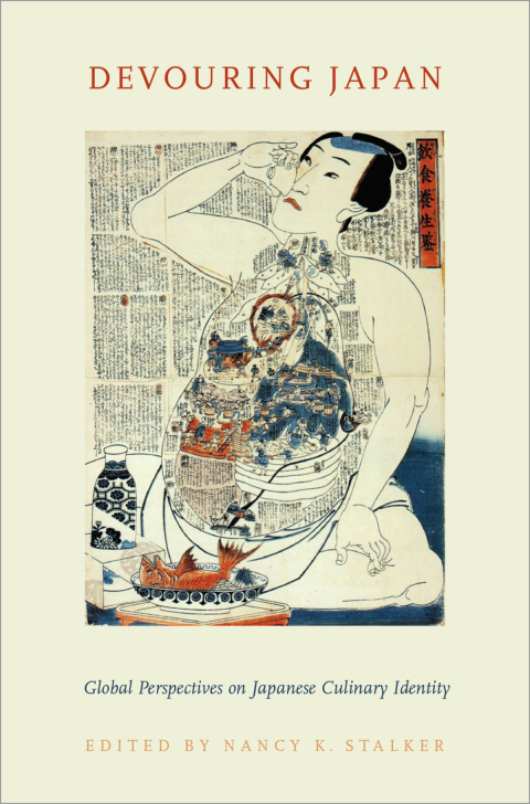 Devouring Japan: Global Perspectives on Japanese Culinary Identity, 1st Edition - FULL INSTANT DOWNLOAD | PDF DOCX EPUB