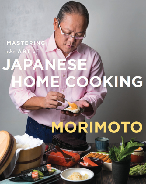 Mastering the Art of Japanese Home Cooking - FULL INSTANT DOWNLOAD | PDF DOCX EPUB