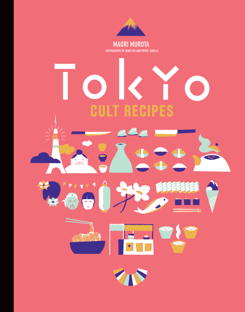 Tokyo Cult Recipes - FULL INSTANT DOWNLOAD | PDF DOCX EPUB