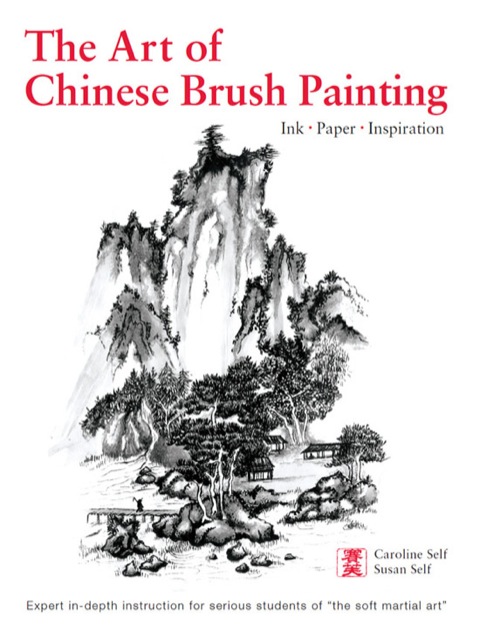 Art of Chinese Brush Painting: Ink, Paper, Inspiration - FULL INSTANT DOWNLOAD | PDF DOCX EPUB