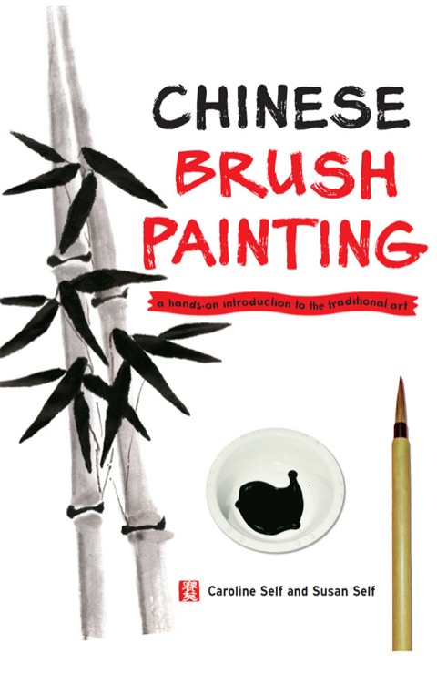 Chinese Brush Painting: A Hands-on Introduction to the Traditional Art - FULL INSTANT DOWNLOAD | PDF DOCX EPUB