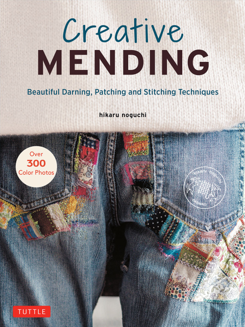 Creative Mending: Beautiful Darning, Patching and Stitching Techniques (Over 300 color photos) - FULL INSTANT DOWNLOAD | PDF DOCX EPUB