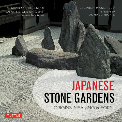 Japanese Stone Gardens: Origins, Meaning, Form - FULL INSTANT DOWNLOAD | PDF DOCX EPUB